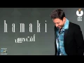 Lagu Hamaki - Enta Habibi | حماقي - انت حبيبي