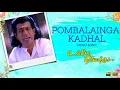 Download Lagu Pombalainga Kadhal - HD Video Song | Unnai Ninaithu | Suriya | Laila | Sneha | Sirpy | Ayngaran