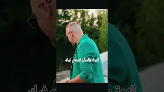 عنوان الأغنية جرتها تربح عقبة جوماطي شابة يمينة شاب وحيد 