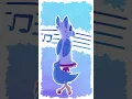 Spinning griffin ANIMATION