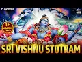 Download Lagu Shuklambaradharam Vishnum - Vishnu Stuti | Vishnu Songs | Suklam Baradharam Vishnum