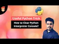 Simple Command to Clear Python Shell Screen