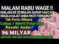 Download Lagu 🔴 BARU TERJADI‼️ REZEKI MENGALIR TIADA HENTI, DOA CEPAT KAYA, PEMBUKA REZEKI, DOA NABI SULAIMAN