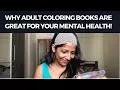 Why adult coloring books are great for your mental health