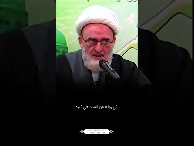 ⁣ماهو العمل الذي له أثر عظيم؟؟