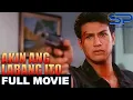Download Lagu AKIN ANG LABANG ITO | Full Movie | Action w/ Ace Espinos