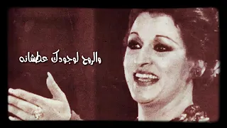 بتمر ساعات بعد لقانا    حالة واتس دندنها