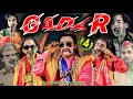 Download Lagu सिजनी की नौटंकी नया सुपरहिट तमाशा (भाग- 4) गदर मचा दिया। दोस्तीं और दुश्मनी / Lala Ki Nautanki