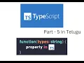 TypeScript Tutorial - part