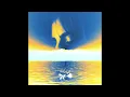 Yonyo - Beny W Benak | يونيو - بيني و بينك