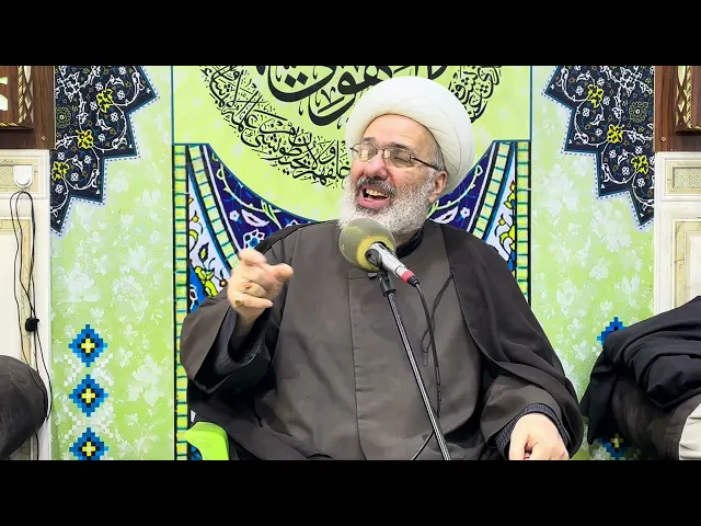 ⁣شرح المناجاة الشعبانية - الحلقة 3 - الدكتور الشيخ إبراهيم العاملي 