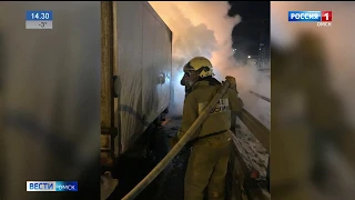 Два автомобильных пожара произошло сегодня в Омске
