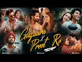 Download Lagu Guzaara X Preet Re Mashup 2025 | Darshan Raval | Arijit Singh | DJ Aacash | Latest Bollywood Songs