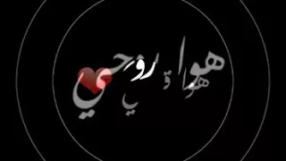 أبي هو نصحني دون أن يعاقبني ووثق بي دون أن يراقبني وكان رجلا لي لا علي 