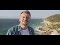 БУВ'Є - Сонечно шкварить