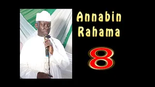 rahmatun lil kauni 8 prof shiekh umar sani fagge