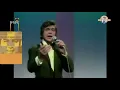 Download Lagu Engelbert Humperdinck - Am I That Easy To Forget (1968)