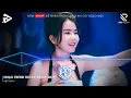 Download Lagu TOP BXH NHẠC REMIX 2025 - VIỆT MIX HAY NHẤT HIỆN NAY - NONSTOP VINAHOUSE 2025 BASS CỰC MẠNH