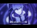 akiaura - sleepwalker (slowed + reverb)