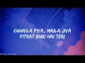 Bheegi Saree ~ Adnan Sami & Shreya Ghoshal [1 HouR LooP] Lyrical.. #music #new #1hourloop #trending 