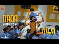 Dada - Song Kavin Aparna Das Jen Martin Ganesh K Babu Olympia Movies
