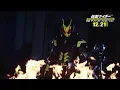 Download Lagu Kamen Rider- Reiwa The First Generation TVCM 1 (English Subs)