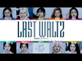 Download Lagu TWICE - 'LAST WALTZ' Lyrics [Color Coded_Han_Rom_Eng]