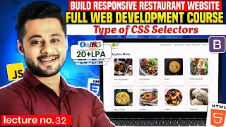 CSS Selectors Masterclass Type of CSS Selectors Complete Web Development Course