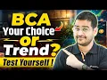 5-Minute Test Before You Do BCA in 2026 Is BCA the Right Course for You