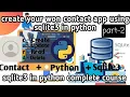 GUI CONTACT BOOK APPLICATION USING PYTHON BY YOUR OWN