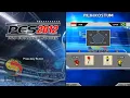 Pro Evolution Soccer (PES) 2012 - Indonesia Vs Brazil Java Gameplay (No Commentry)