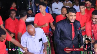 قصدك تعذبني قصدك ابداع وتألق الفنانين العدانية معاذ وبدر دندنها