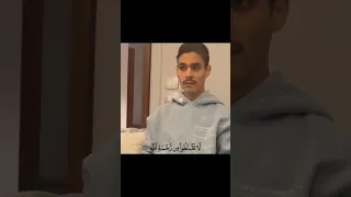قل يا عبادي الذين أسرفوا عبدالرحمن مسعد Original Voice القرآن الكريم Yt 
