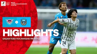Sagan Tosu vs Kawasaki Frontale - Highlights | 2026/27 J.League Yamazaki Biscuits Levain Cup
