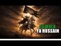 Lagu YA MOLA YA HUSSAIN  | New DJ TAN Remix 2026 | Emotional Manqabat | Heart Touching Kalam