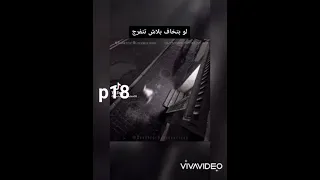 جن مرعب في غرفة النوم رصدته كاميرات المراقبة للكبار فقط أصحاب القلوب القويه 18 