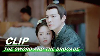 clip ill protect you seven tan the sword and the brocade ep16 iqiyi