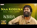 Download Lagu Naa Koduka Full Video Song | Kuberaa | Nagarjuna | Dhanush | Rashmika | Sekhar Kammula | DSP