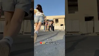 عم نبني بيتنا في ديي الفيديو ع قناة Ragoode 