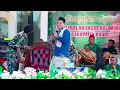 Download Lagu PENGAJIAN LUCU K.H ABDUL MAJID - SELAPAN MUSLIMAT \u0026 NGAJI BARENG - KALIWUNGU KUDUS | CERIA AUDIO