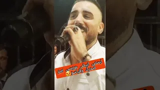 انتي شبه لعصفورة عكتافي يلا حطي الفنان مرهف ديب مجد حصيني2022 