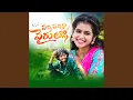 Download Lagu PACHA PACHANI PAIRULLO