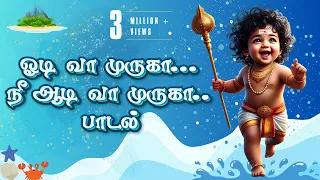  thekkampatti sundarajan song murugan devotional hit 