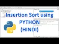 Insertion sort Python HINDI
