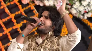 Download Even Qasma Na Cha Zakhmi Tahir Rokhri Live Live Performance Rawalpindi MP3
