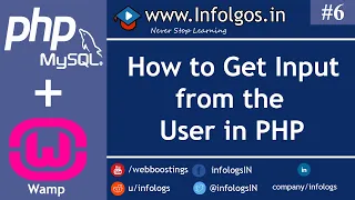 How to get Input from the User in PHP