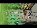 Download Lagu LATIHAN | Kobang Alit Band - Yang Terdalam (NOAH), Versi Suara Alat Berat