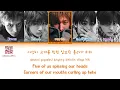 CORTIS (코르티스) 'REDRED' (Color Coded Lyrics)