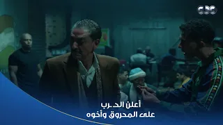 بطل العالم   رايح تهدد أبويا وتخطف ابن خالي  كله كوم وريعو عند صلاح كوم تاني دندنها