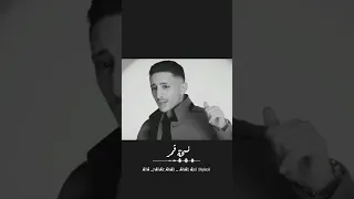 بعد الصبر لايك اشتراك بالقناه ليصلك كل جديد انس ابو سنينة AnasAbuSneineh 